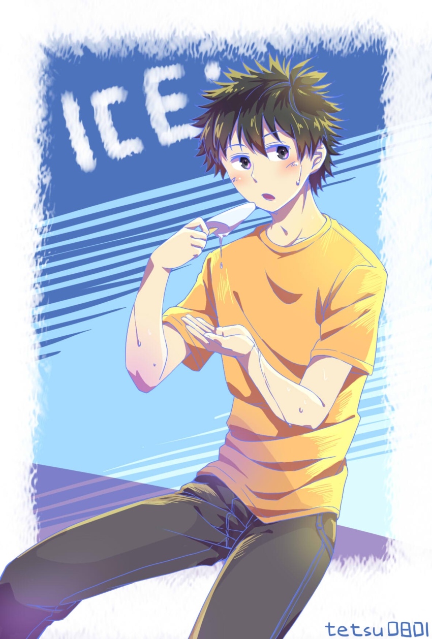 Kamijou Touma Rule 34 Image