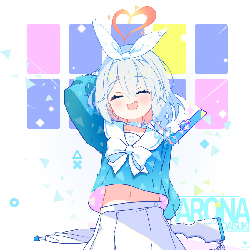 Arona (Blue Archive) Rule 34 Image