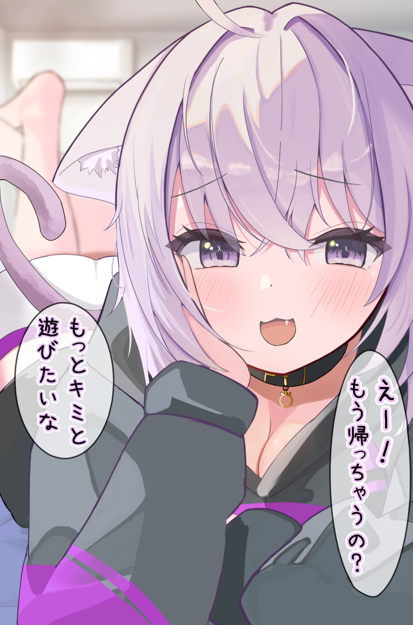 Nekomata Okayu (Hololive) Rule 34 Image
