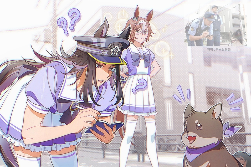 Bamboo Memory (Umamusume) Rule 34 Image