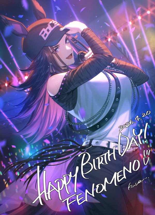 Fenomeno (Umamusume) Rule 34 Image