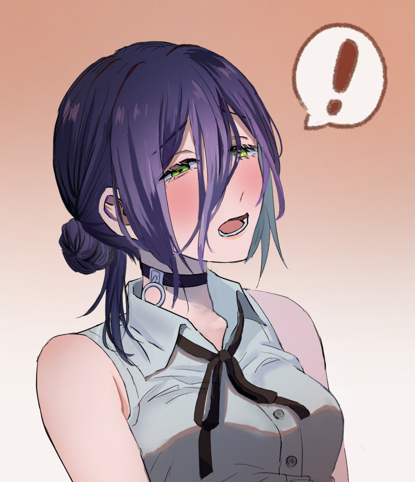 Reze (Chainsaw Man) Rule 34 Image