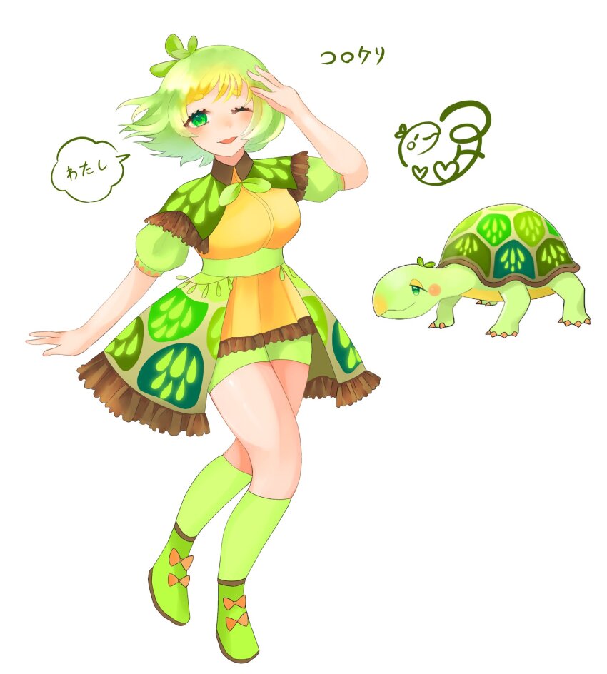 Fossil Fighters Rule 34 Image