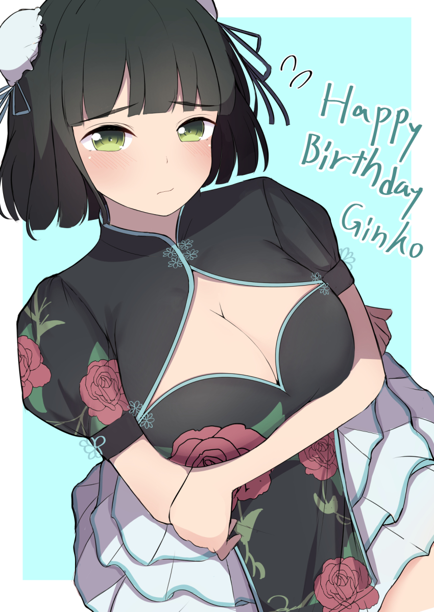 Momose Ginko (Love Live! Hasu No Sora Jogakuin School Idol Club) Rule 34 Image