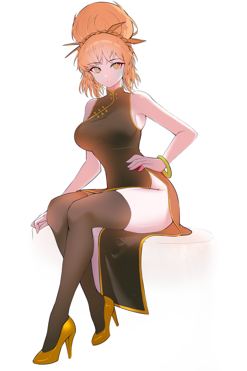 Ishmael (Project Moon) Rule 34 Image