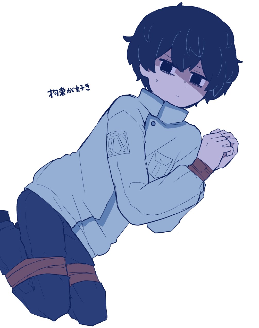 Kuchinashi Dabi (Mitsudomoe Koubou (Series)) Rule 34 Image
