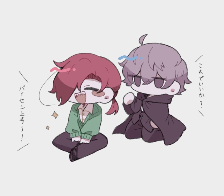 Kuchinashi Dabi (Mitsudomoe Koubou (Series)) Rule 34 Image