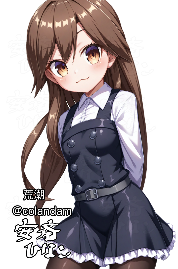 Kantai Collection Rule 34 Image