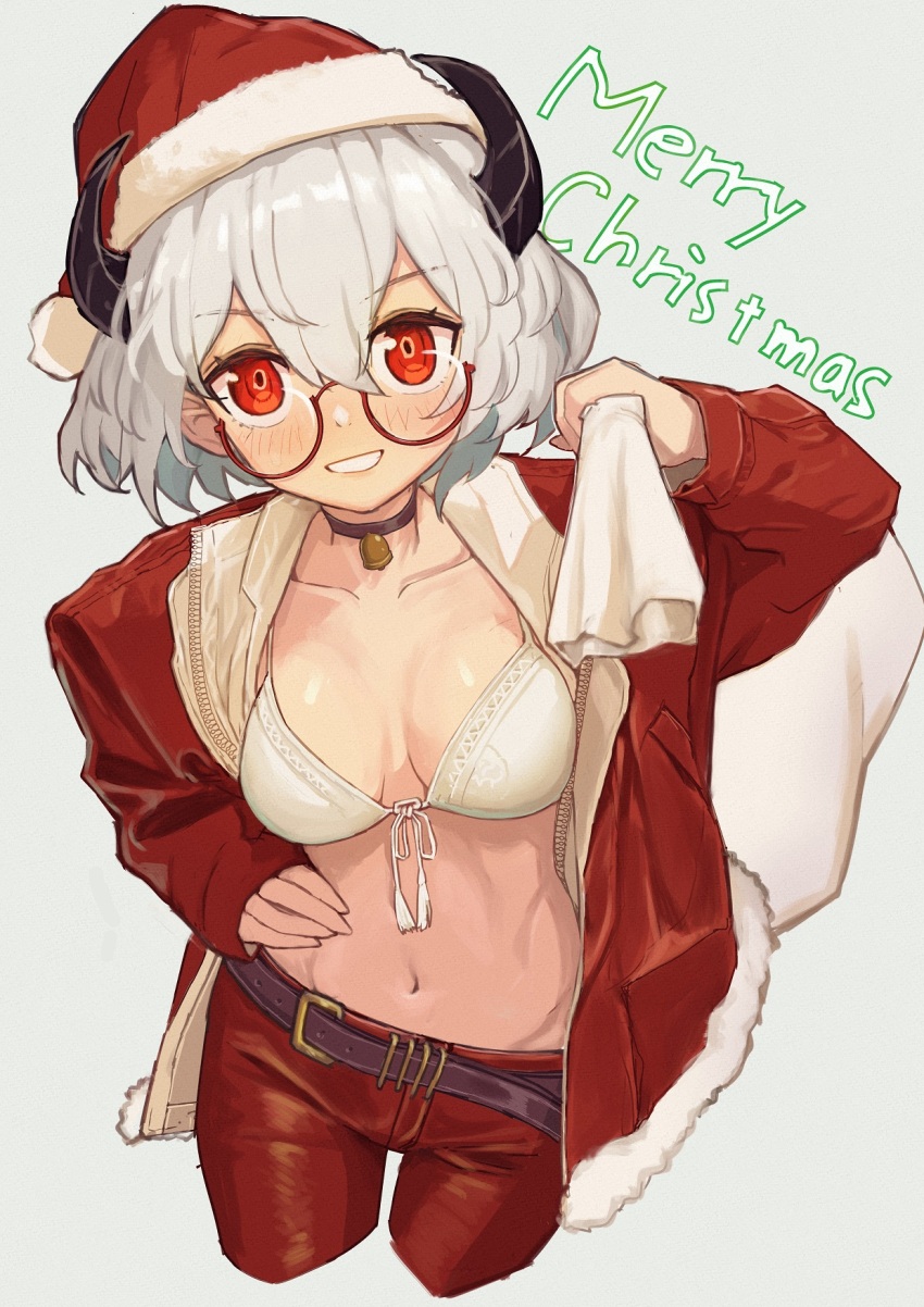 Merry Christmas Rule 34 Image