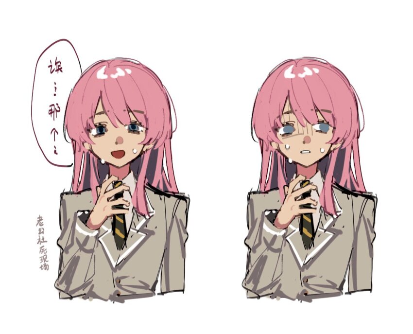 Chihaya Anon (Bang Dream!) Rule 34 Image