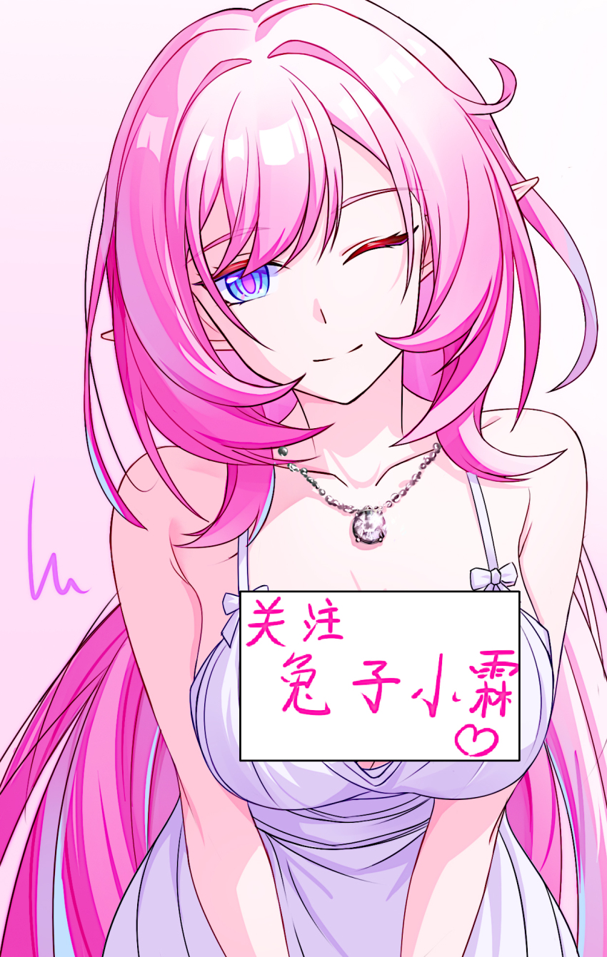 Elysia (Honkai Impact) Rule 34 Image