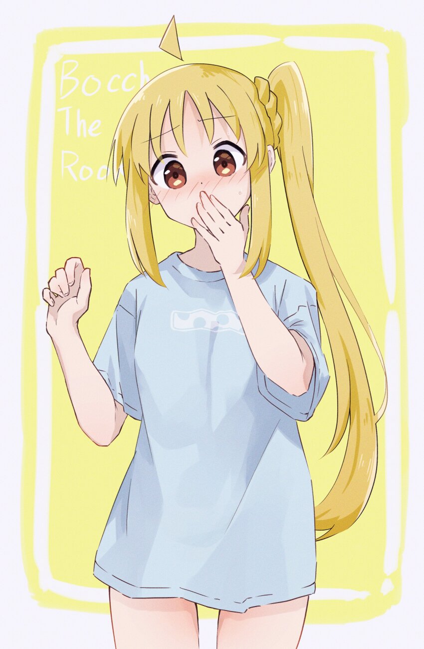 Ijichi Nijika (Bocchi The Rock!) Rule 34 Image