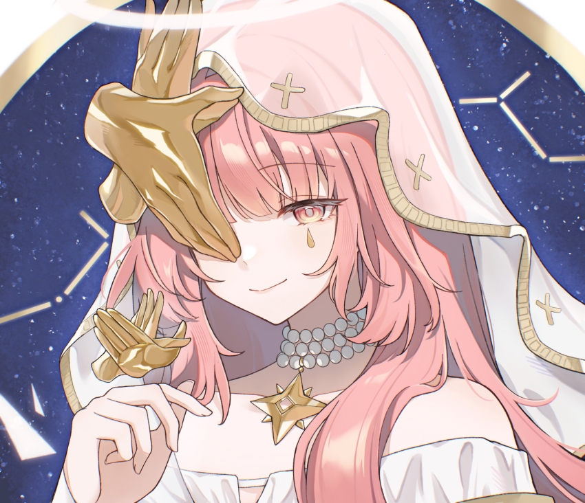 Lemuen (Arknights) Rule 34 Image
