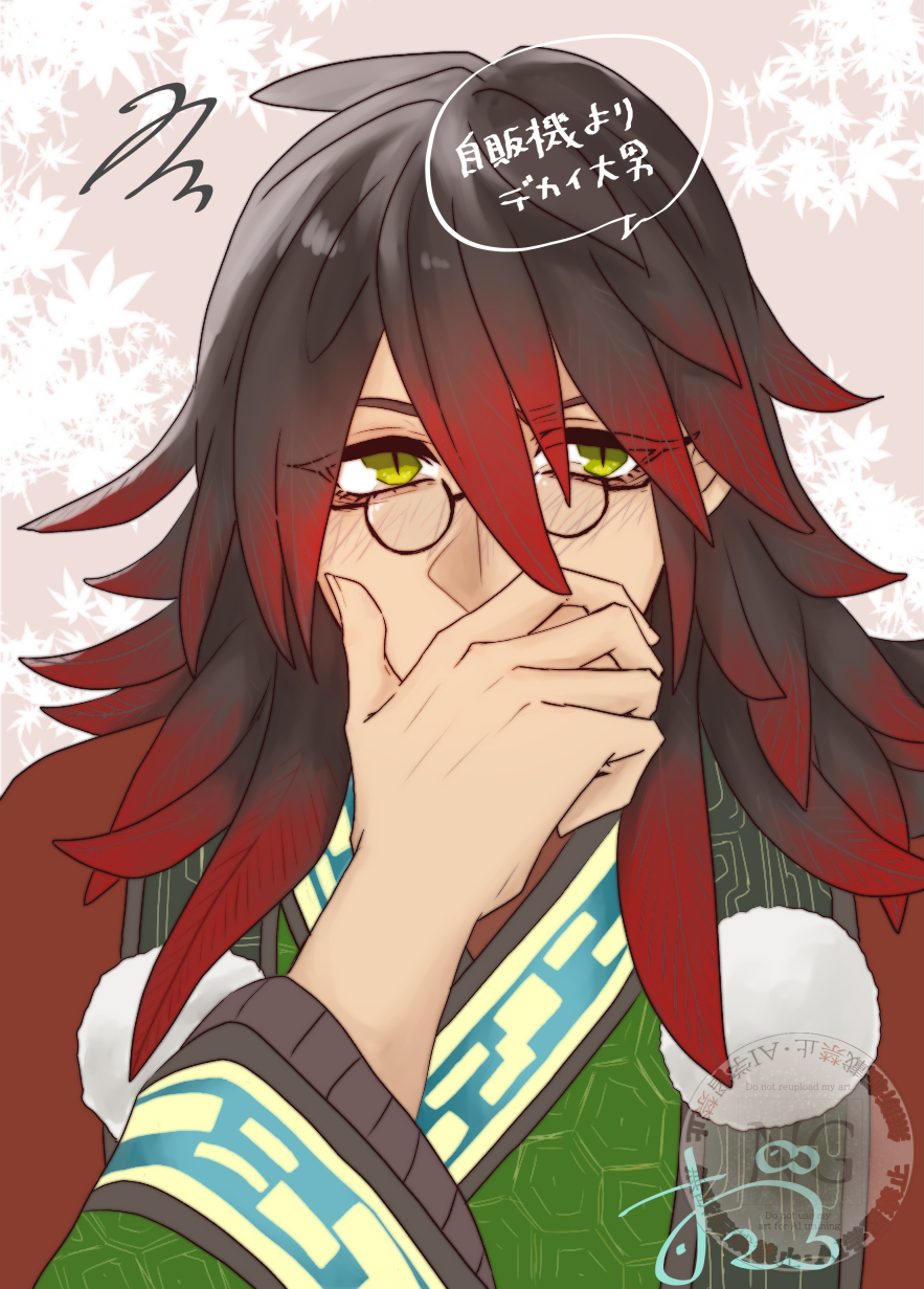 Rune Factory Rule 34 Image