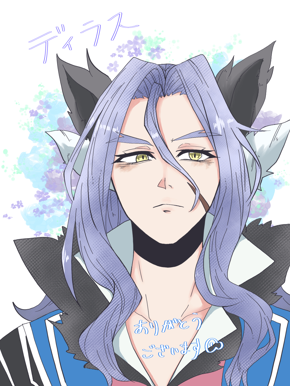 Rune Factory Rule 34 Image