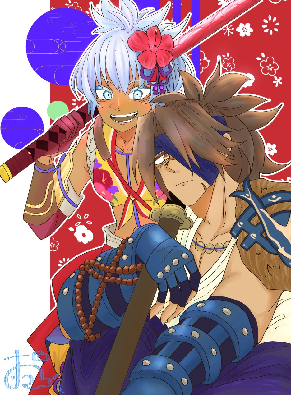 Rune Factory Rule 34 Image