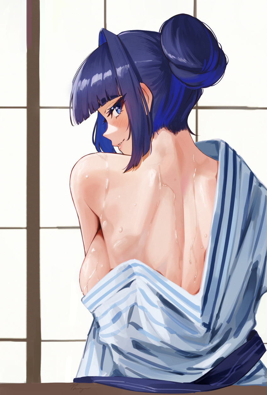 Kronie (Ouro Kronii) Rule 34 Image