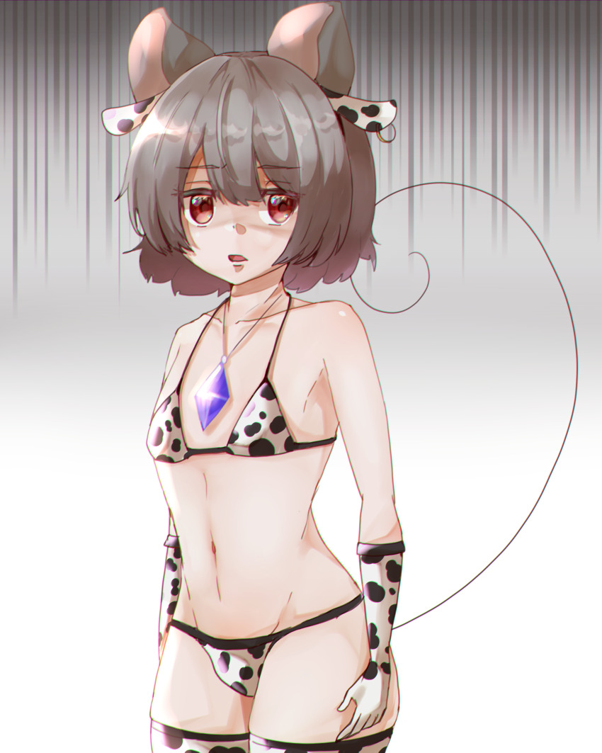 Nazrin (Chinese Zodiac) Rule 34 Image