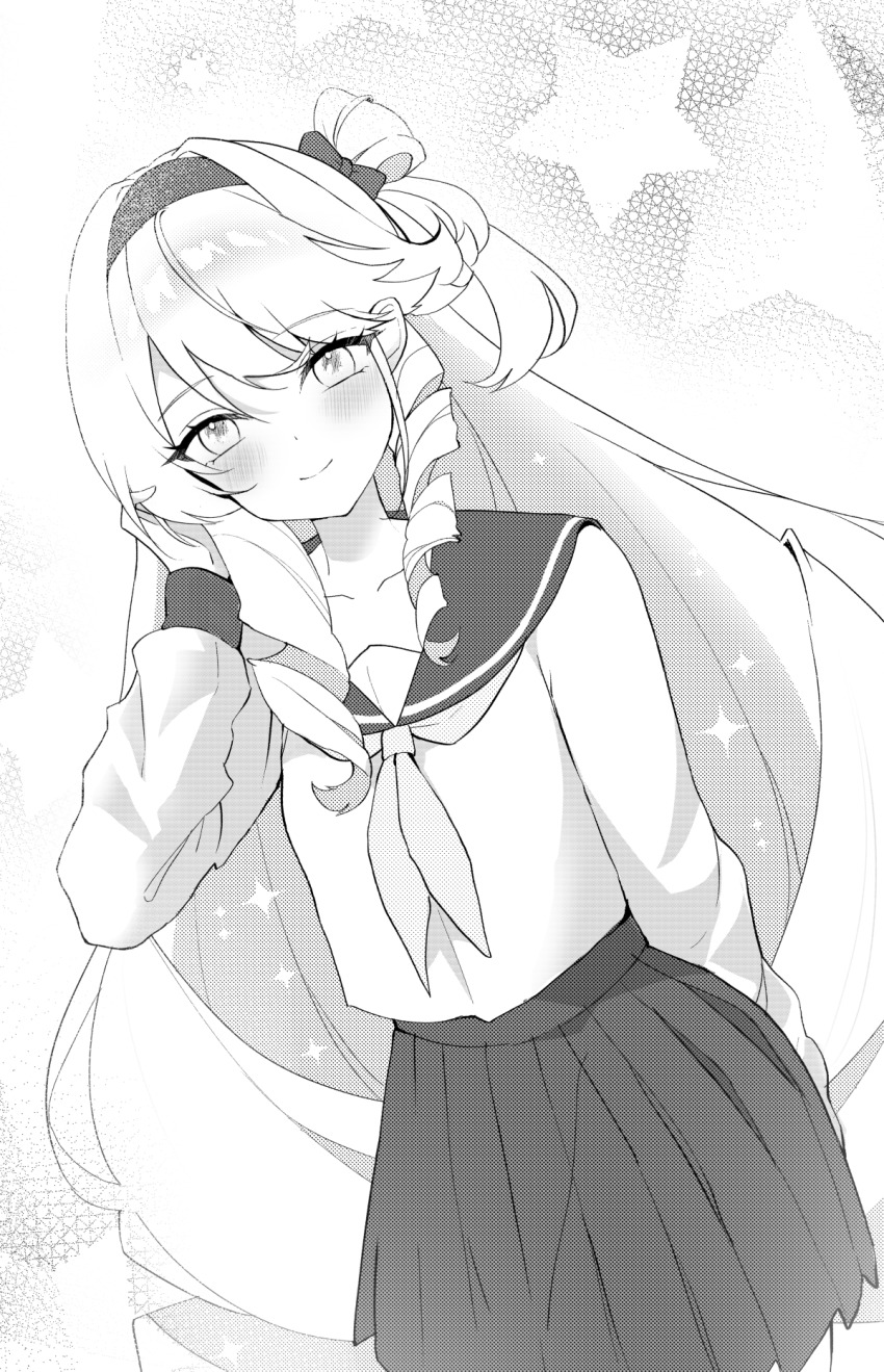 Denia (Wuthering Waves) Rule 34 Image