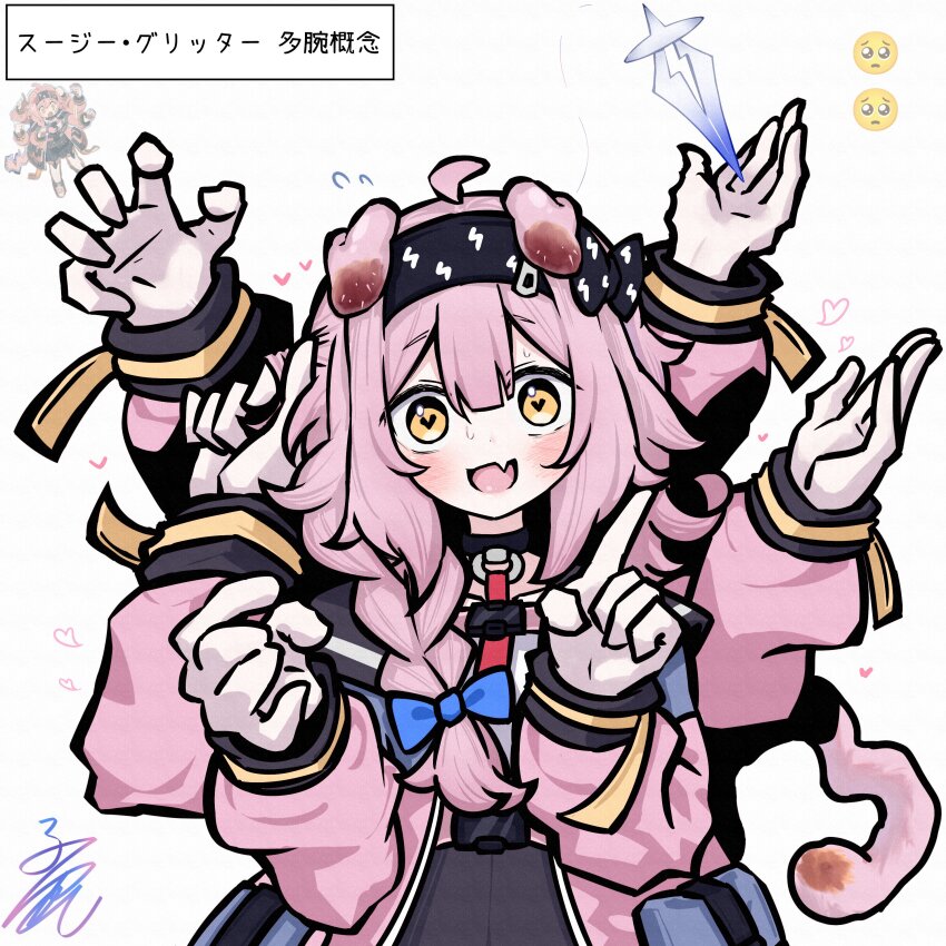 Goldenglow (Arknights) Rule 34 Image