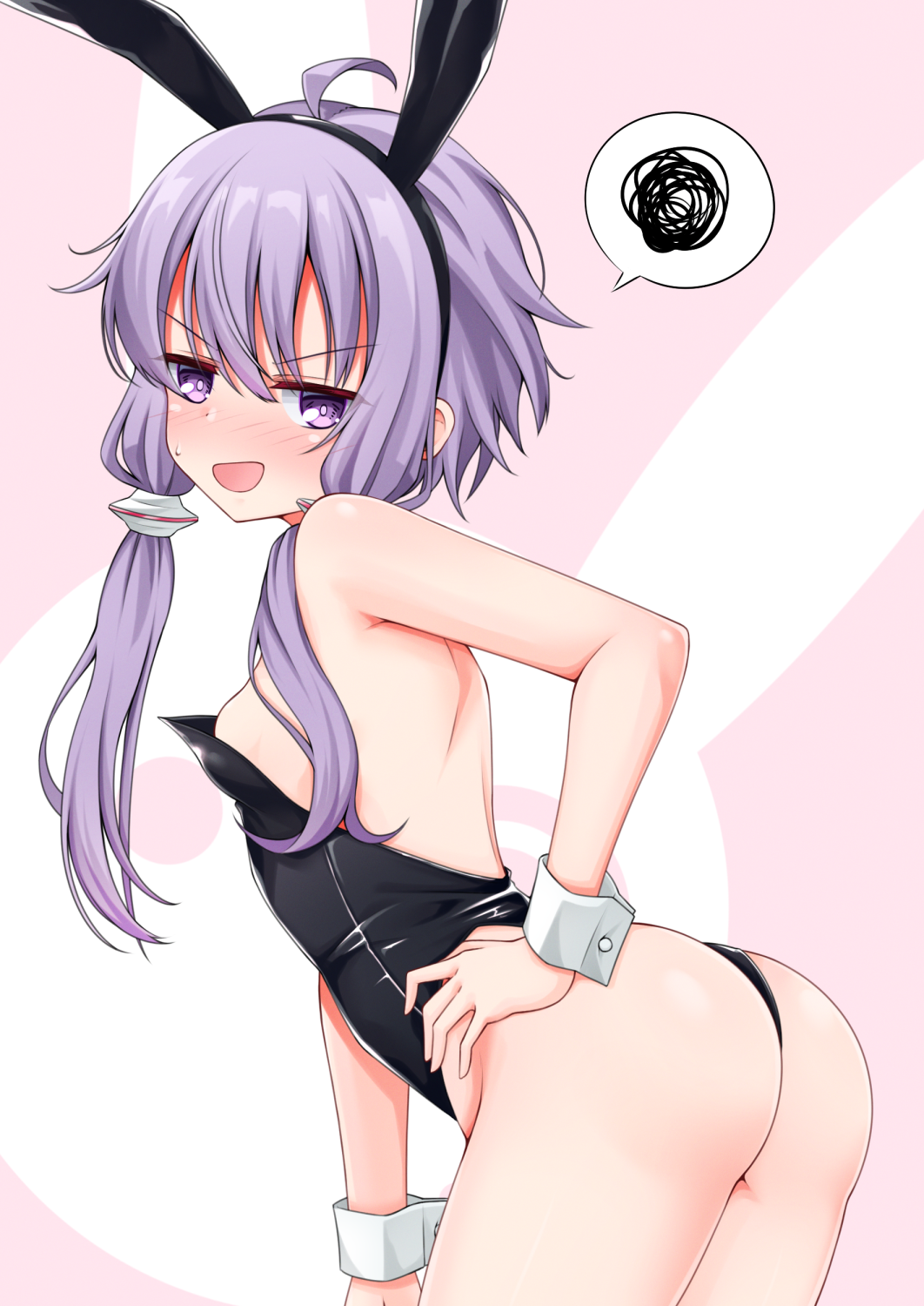 Yuzuki Yukari (Vocaloid) Rule 34 Image