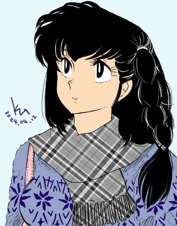 Maison Ikkoku Rule 34 Image