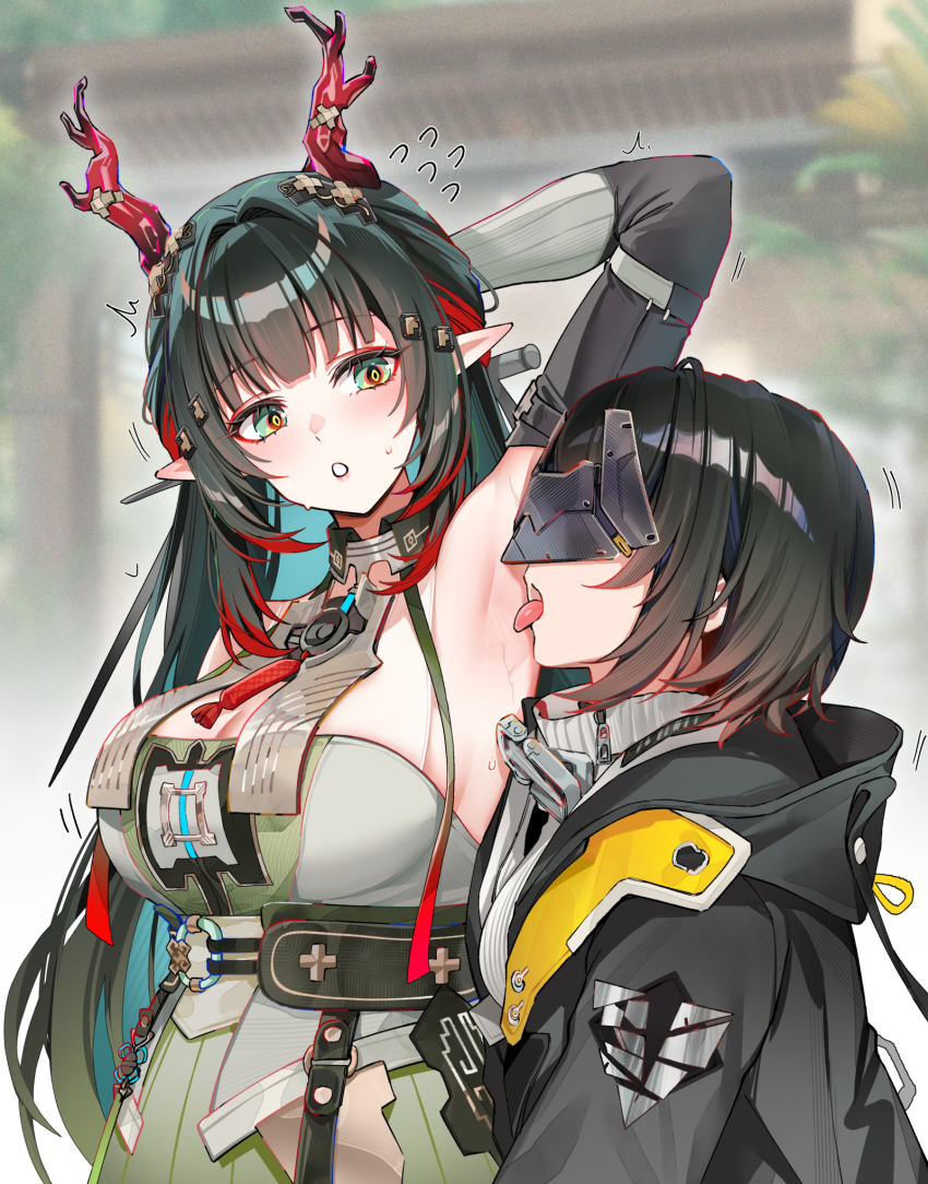 Endministrator (Arknights) Rule 34 Image