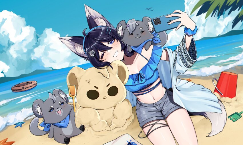 Neobaka Rule 34 Image