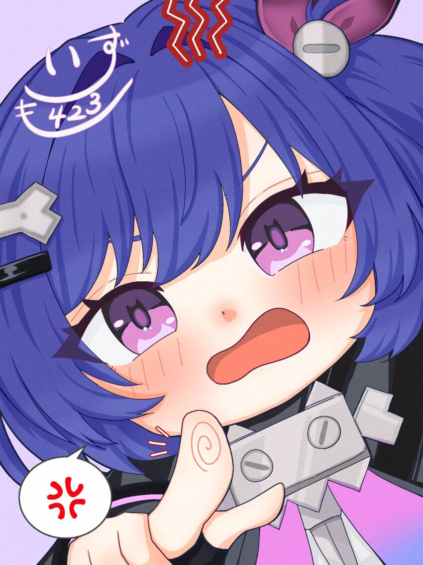 Prune (Genshin Impact) Rule 34 Image