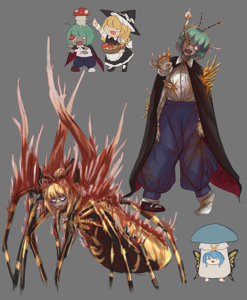 Eternity Larva (Touhou) Rule 34 Image