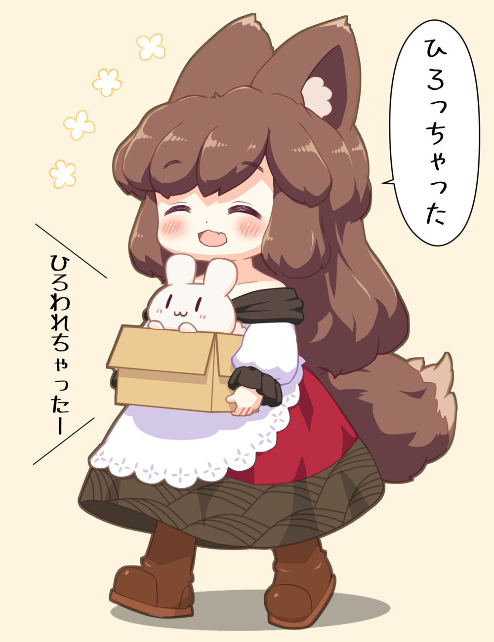 Imaizumi Kagerou (Touhou) Rule 34 Image