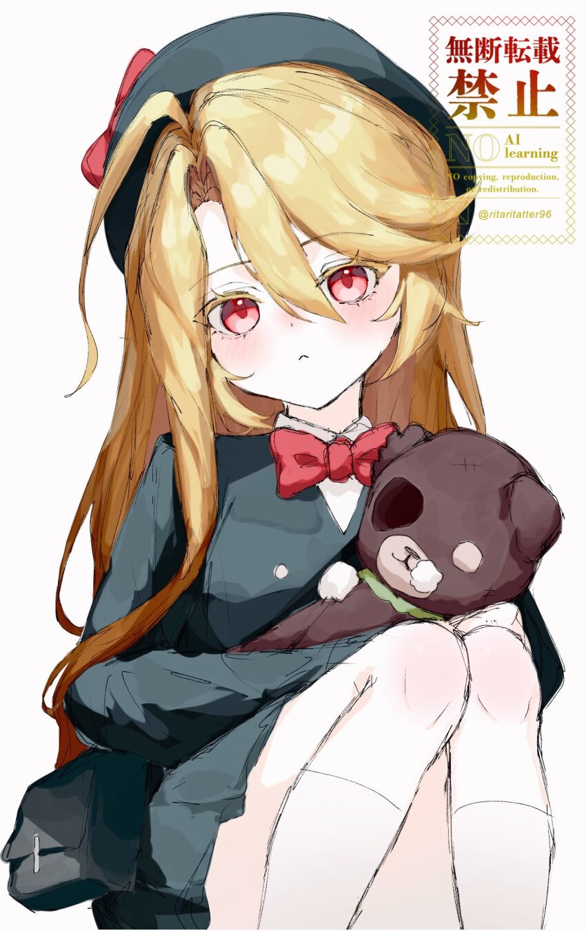 La Manchaland (Identity) (Project Moon) Rule 34 Image