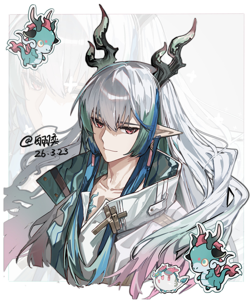 Arknights Rule 34 Image