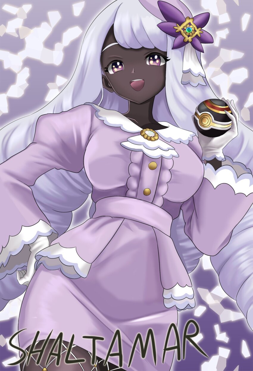 Jacinthe (Pokemon) Rule 34 Image