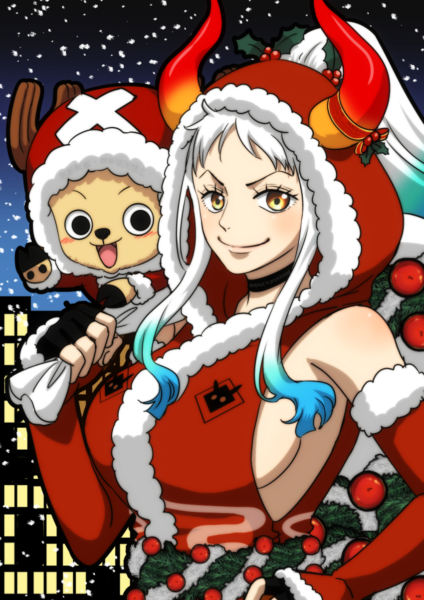 Tony Tony Chopper (One Piece) Rule 34 Image
