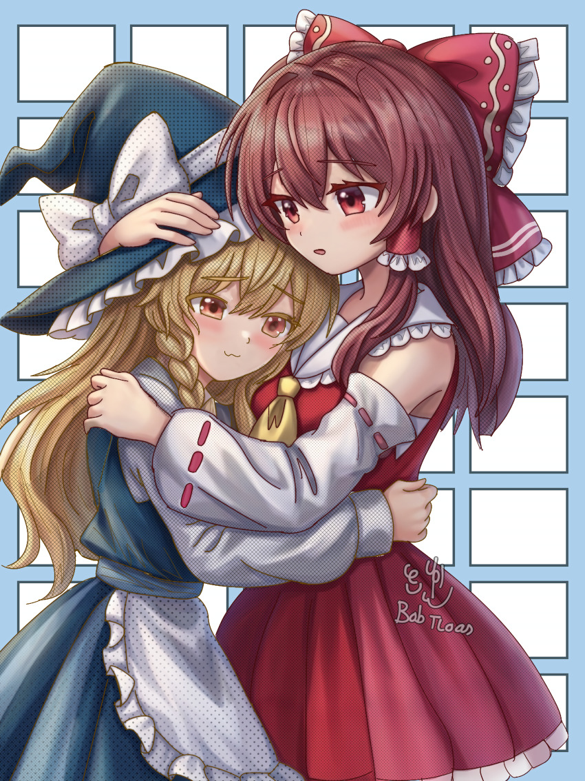 Hakurei Reimu (Touhou) Rule 34 Image