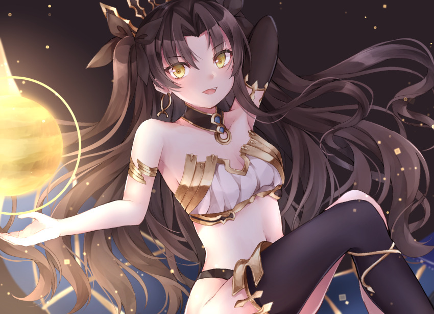 Ishtar (Fate) Rule 34 Image