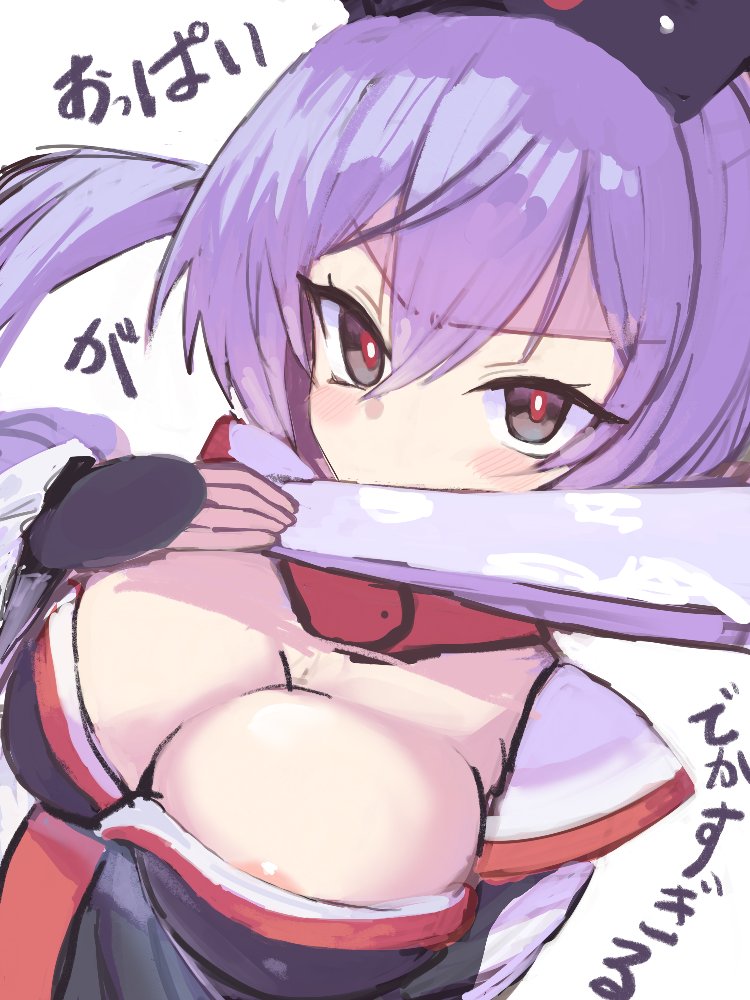 Mahou Shoujo Ikusei Keikaku Rule 34 Image