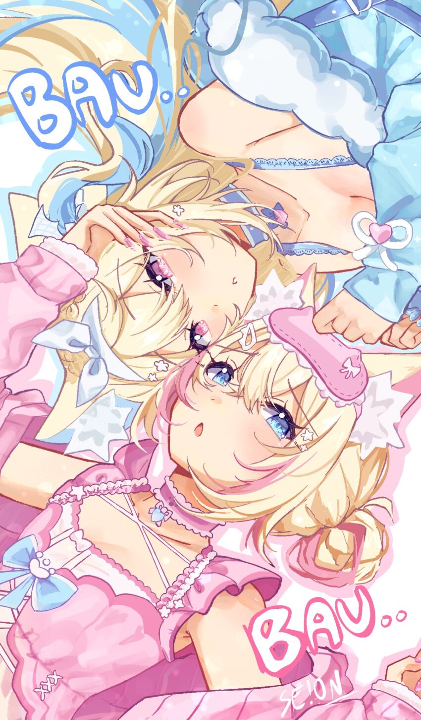 Fuwawa Abyssgard (Hololive) Rule 34 Image