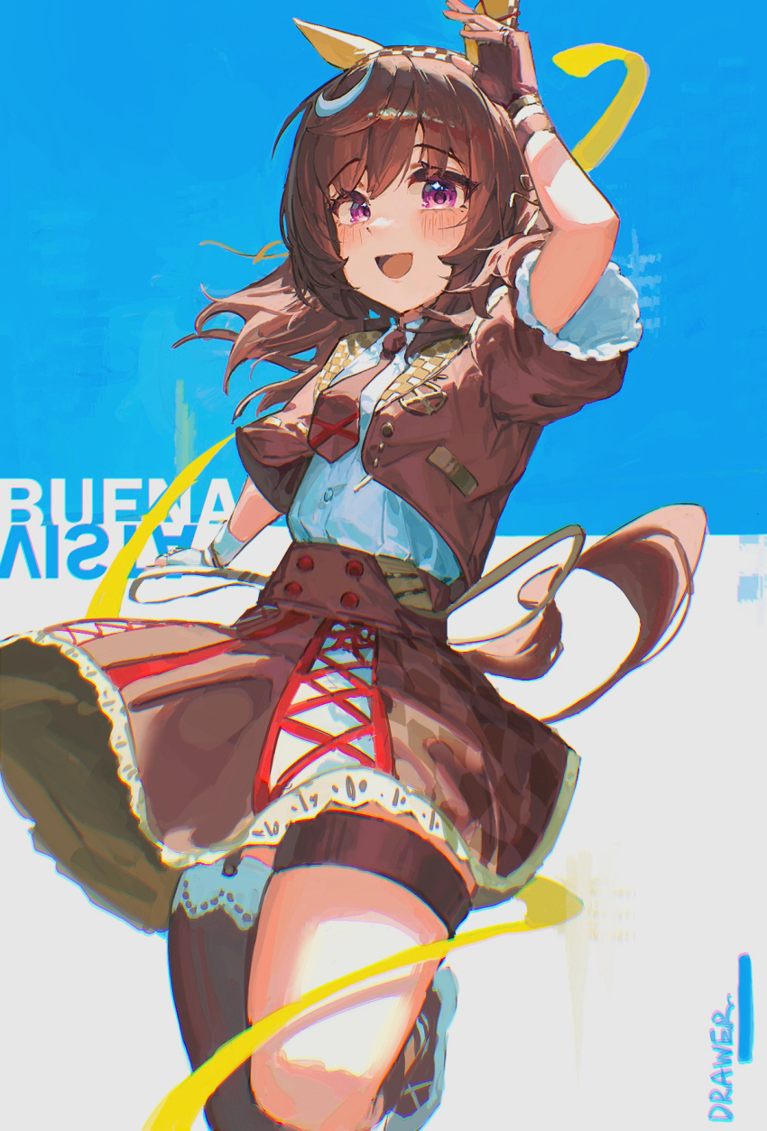 Buena Vista (Umamusume) Rule 34 Image