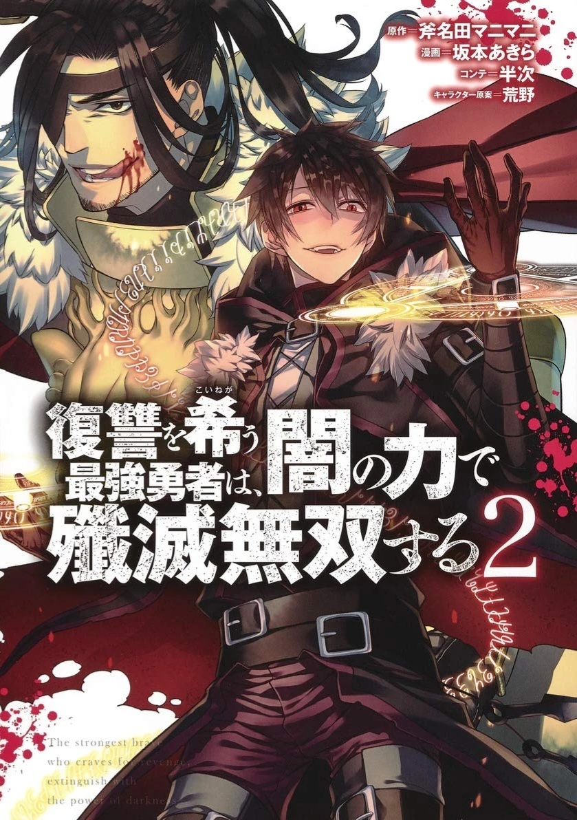 Cover Rule 34 Image