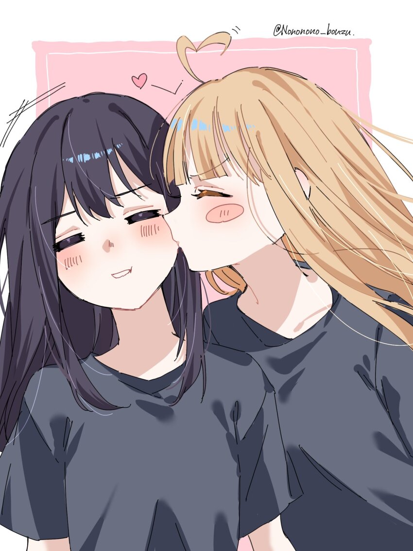 Kaguya (Cho Kaguya-Hime!) Rule 34 Image