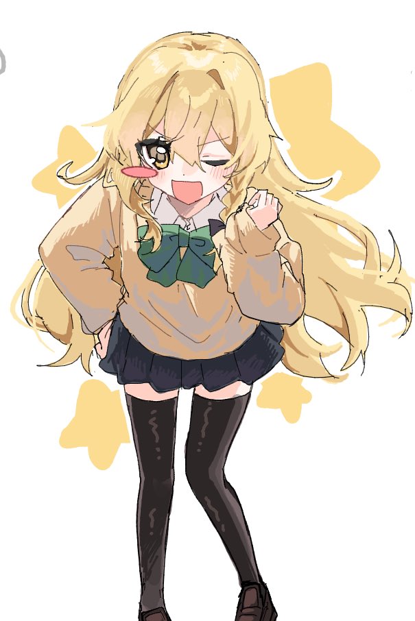 Kirisame Marisa (Touhou) Rule 34 Image