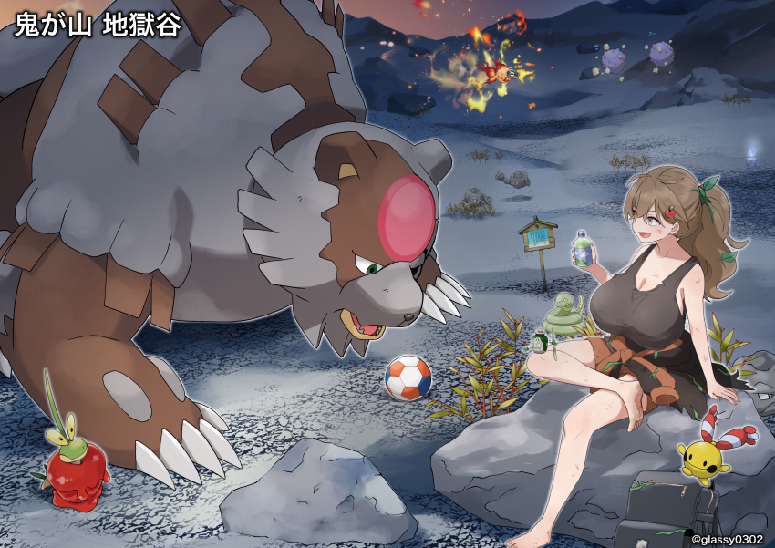 Bloodmoon Ursaluna (Nintendo) Rule 34 Image