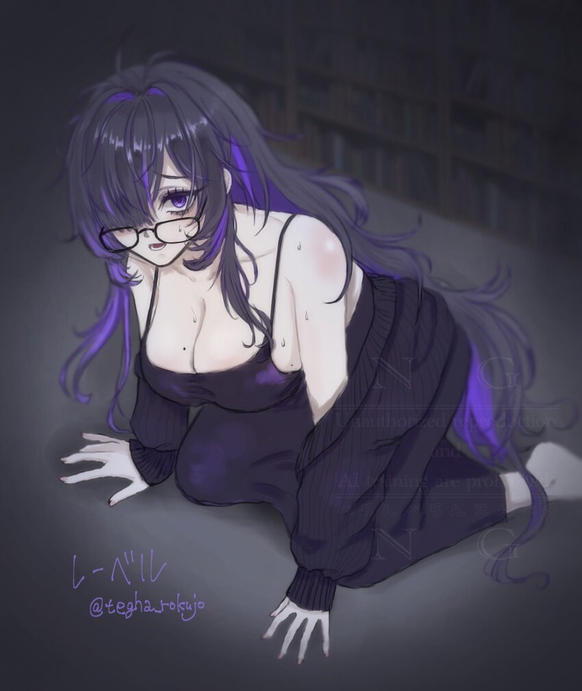 Label (Nikke) Rule 34 Image