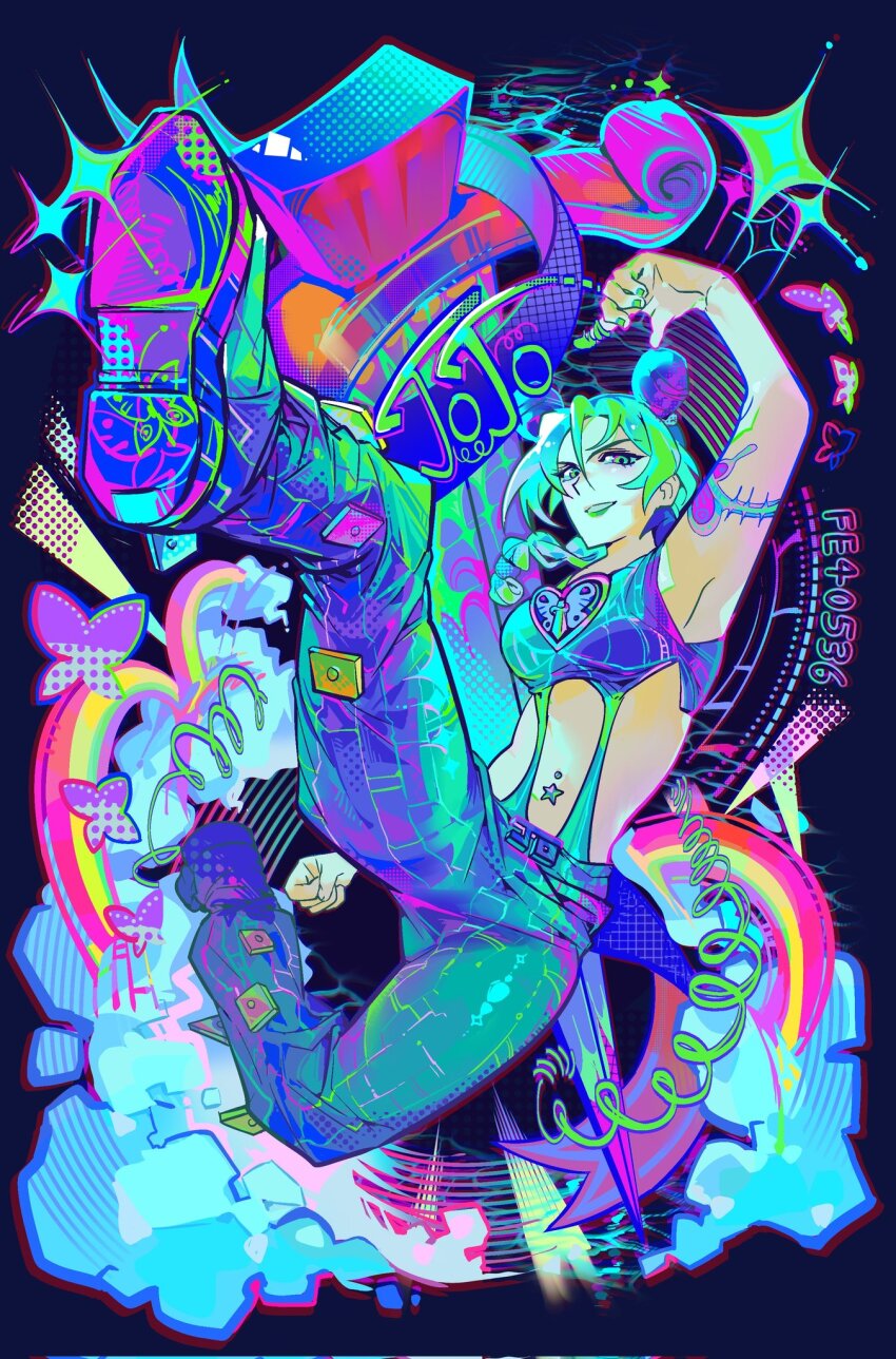Jojo No Kimyou Na Bouken Rule 34 Image