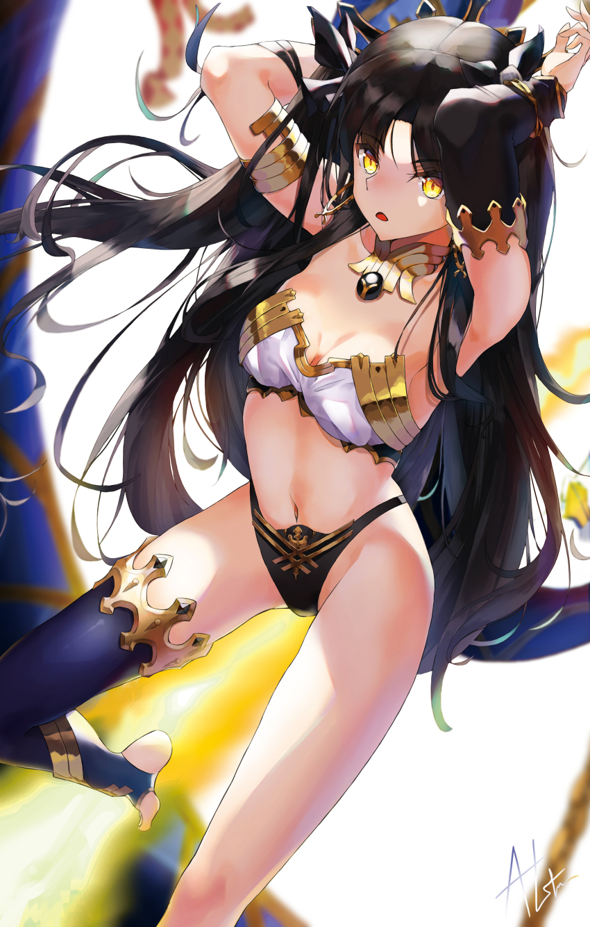 Ishtar (Fate) Rule 34 Image