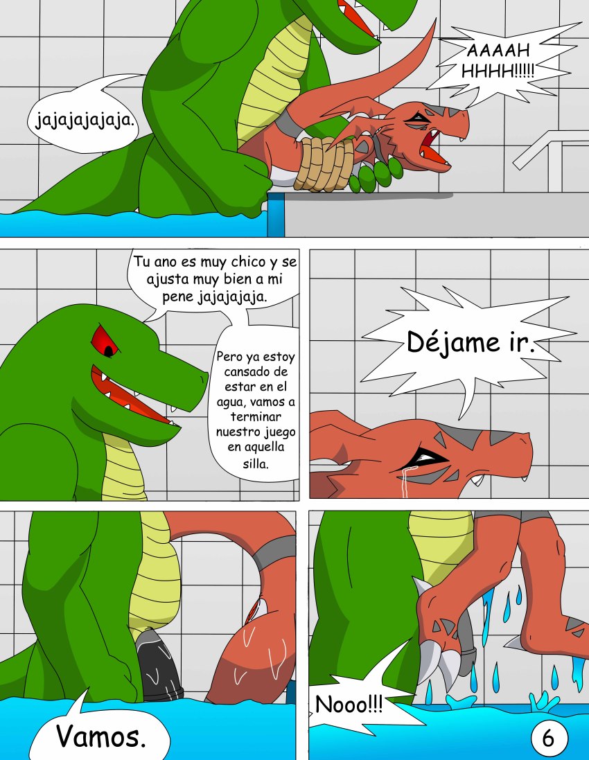 Guilmon (Digimon) Rule 34 Image