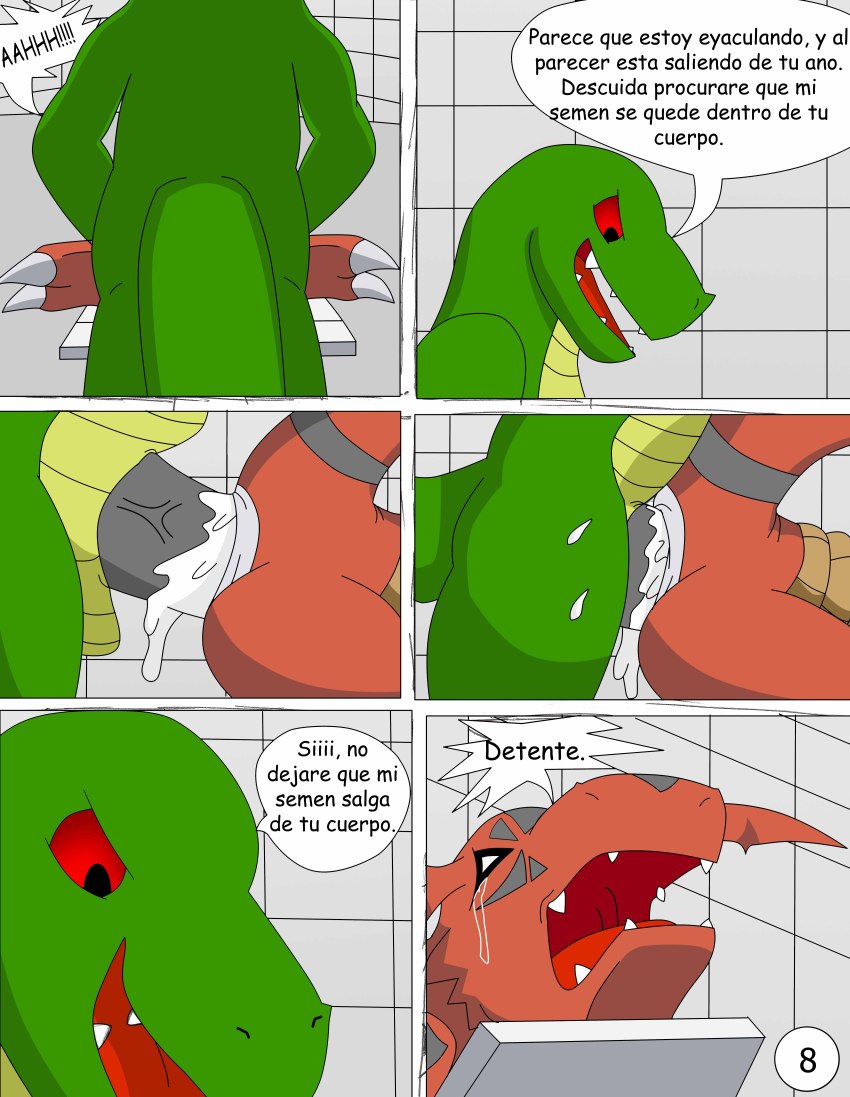 Guilmon (Digimon) Rule 34 Image