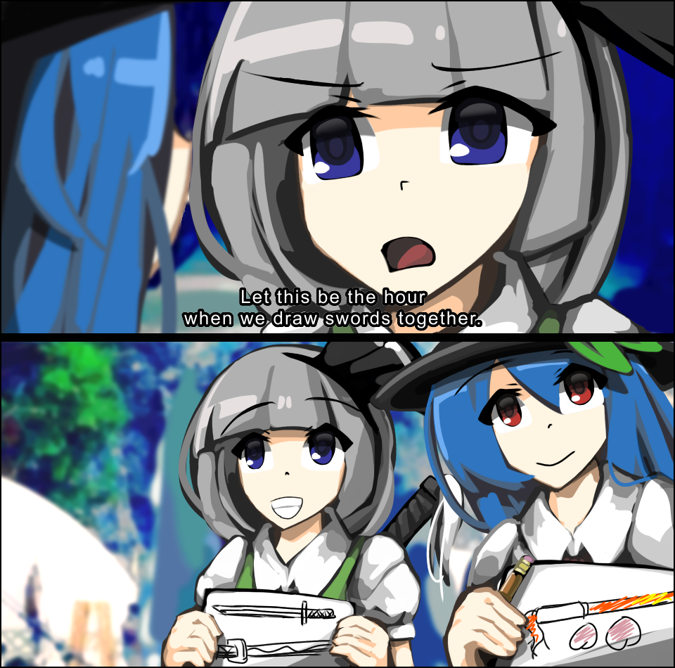 Hinanawi Tenshi (The Lord Of The Rings) Rule 34 Image